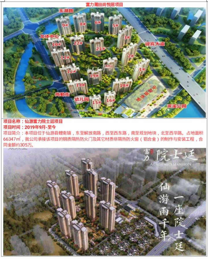 ���̰���