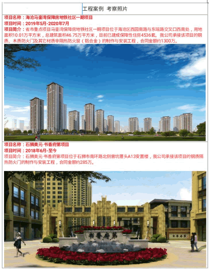 ���̰���