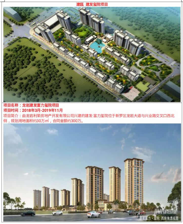 ���̰���